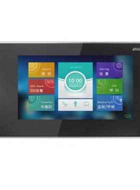 安居宝可视对讲可视门铃室内机SZ11AD-8 SZ13AD-8对讲数字分机