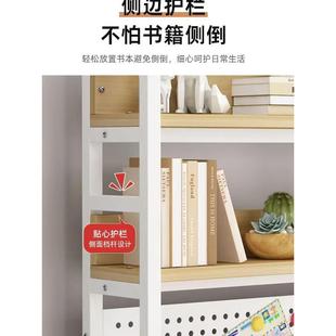桌面收纳置物架办公桌书桌多层铁艺桌上学生家用电脑桌洞洞板书架