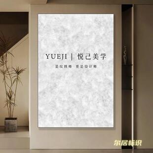 轻奢透光杜邦纸灯箱广告牌服装理发店美容院纹绣美甲氛围灯背景墙