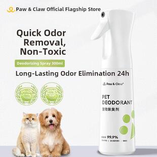 Pawclaw宠物除臭剂抗菌和尿臭去除狗螨去除除臭剂喷雾猫尿除臭剂