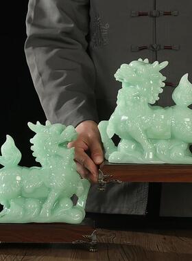 玉石招财麒麟摆件一对家居装饰品客厅风水吉祥物摆设乔迁开业礼品
