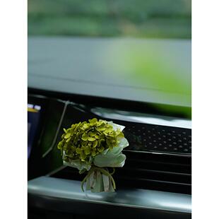迷你永生花束汽车空调出风口干花高级感内饰香薰车载装饰毕业礼物