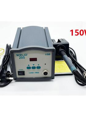 205高频150W无铅焊锡站203H恒温90W电烙铁大功率焊锡站205H 3000A