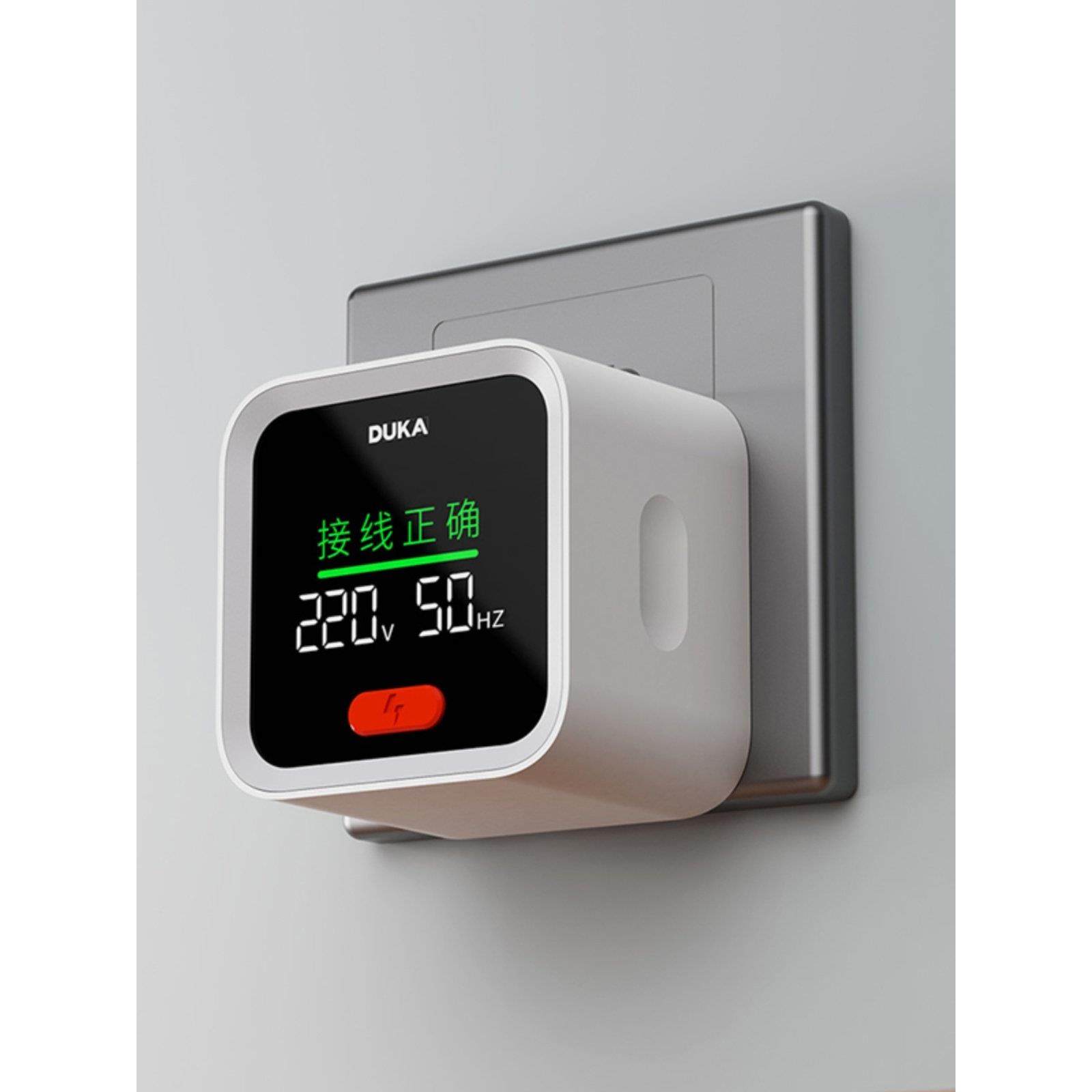杜克ST-2智能电源插座检测仪插头验电工具新房装修验收测电检测仪,五金/工具,其它仪表仪器,淘宝优惠券,粉丝福利购,淘宝优惠卷