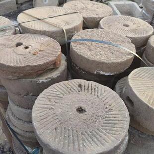 老石磨盘茶几石摆件花园四合院乡村铺路石组合踏脚石切割研磨盘