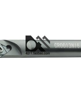 钨钢钢内螺纹刀杆 CNR0008K08/0010K11/0012M11/0016Q16/0020R16
