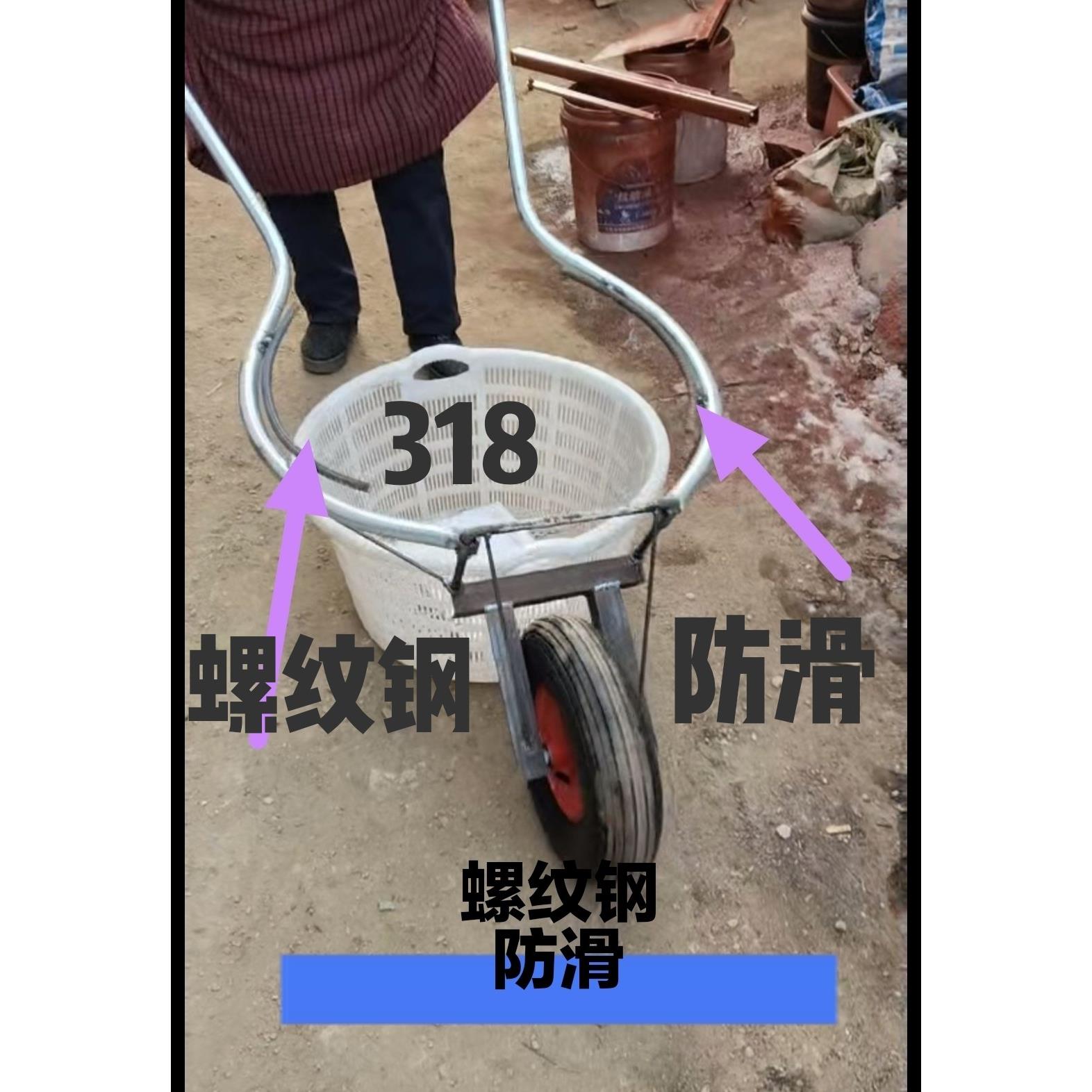 西瓜车耐用铁质独轮手推车农具大棚高效采摘工具适合蔬菜水果农用