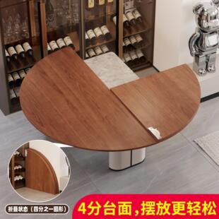 实木圆桌面板家用带转盘10人15人20人可折叠大圆桌面四折餐桌台面
