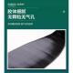 好巴适硅宝188中性硅酮密封结构胶玻璃胶移门窗防水防霉工程专用