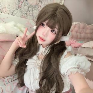 沐奇趣味萌假发女长发Lolita长卷发榛果灰棕色少萝假发女款全头套