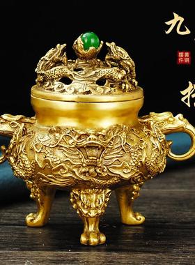 纯铜九龙香炉九转干 干坤鼎炉彷古香薰炉家用佛堂檀香薰香三足环
