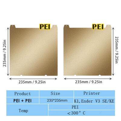 3D打印平台创想K1/K1 Max/K1C/Ender 3 V3 KE 磁吸钢板PEI板