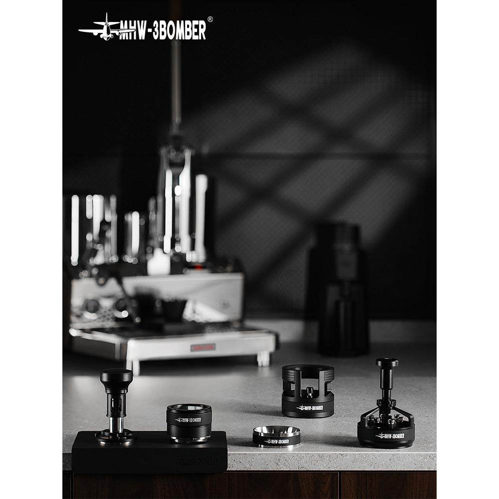 MHW轰炸机驭系列旋风搅粉针咖啡布粉针按压旋转冲击粉锤手柄底座