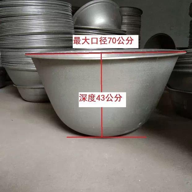 大铝锅加厚商用特大大号老式特厚牛羊肉汤锅加深卤肉铝锅不黑汤