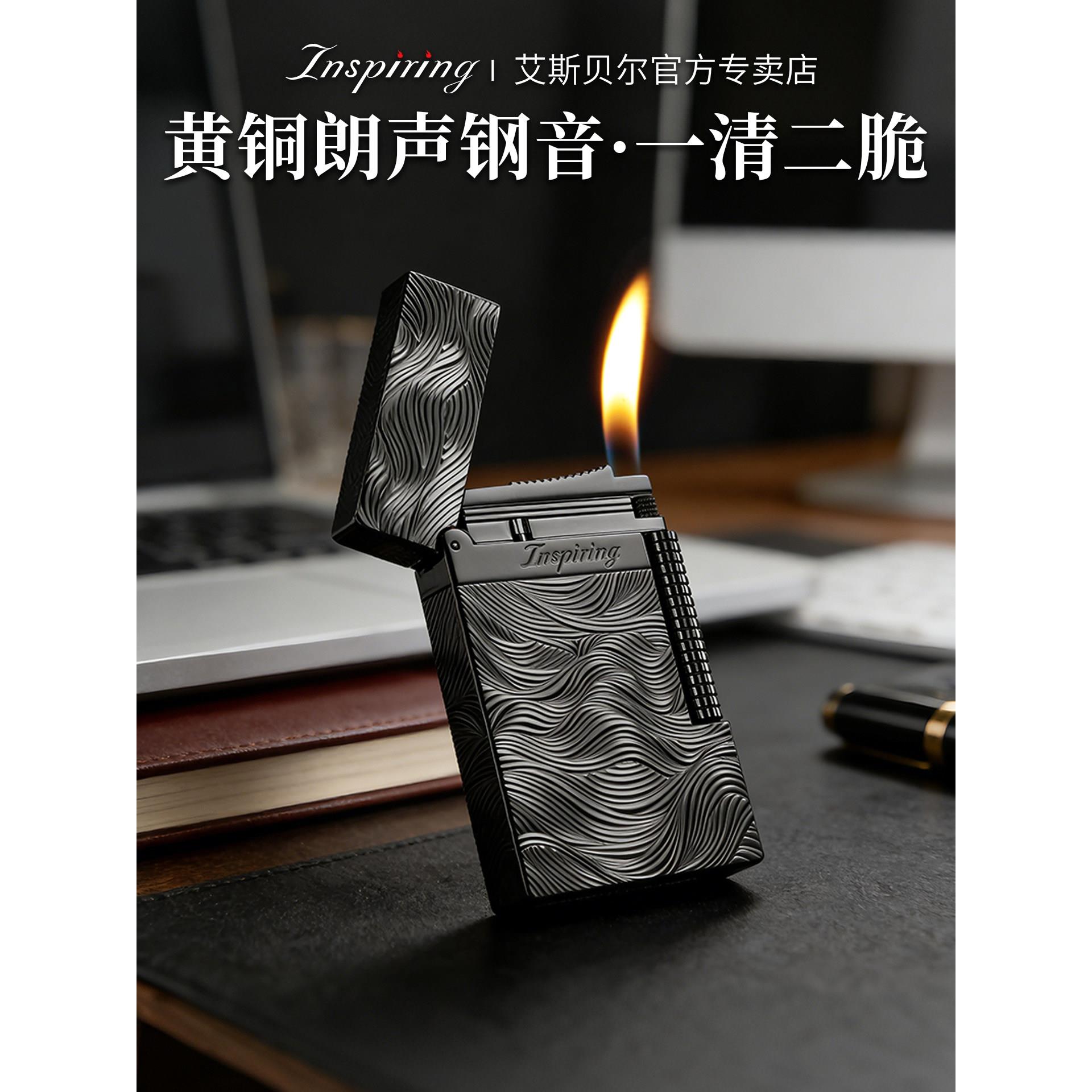 高颜值新款朗声打火机送男友高档新年礼物限量版定制刻字黄铜耐用