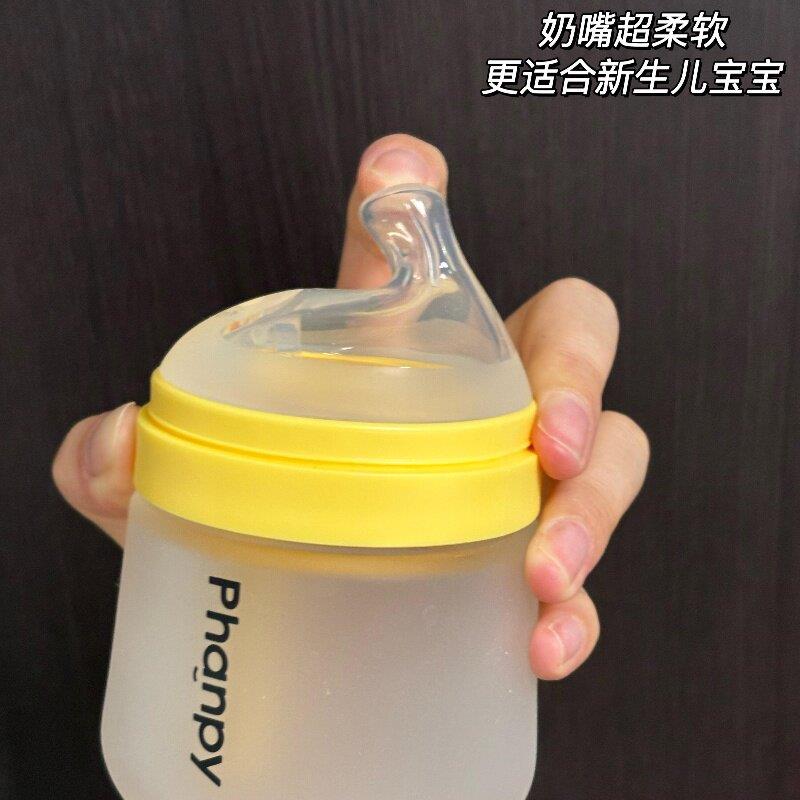 奶瓶婴儿新生0到6个月预防呛奶宝宝防胀气断奶瓶玻璃幼儿耐摔防漏