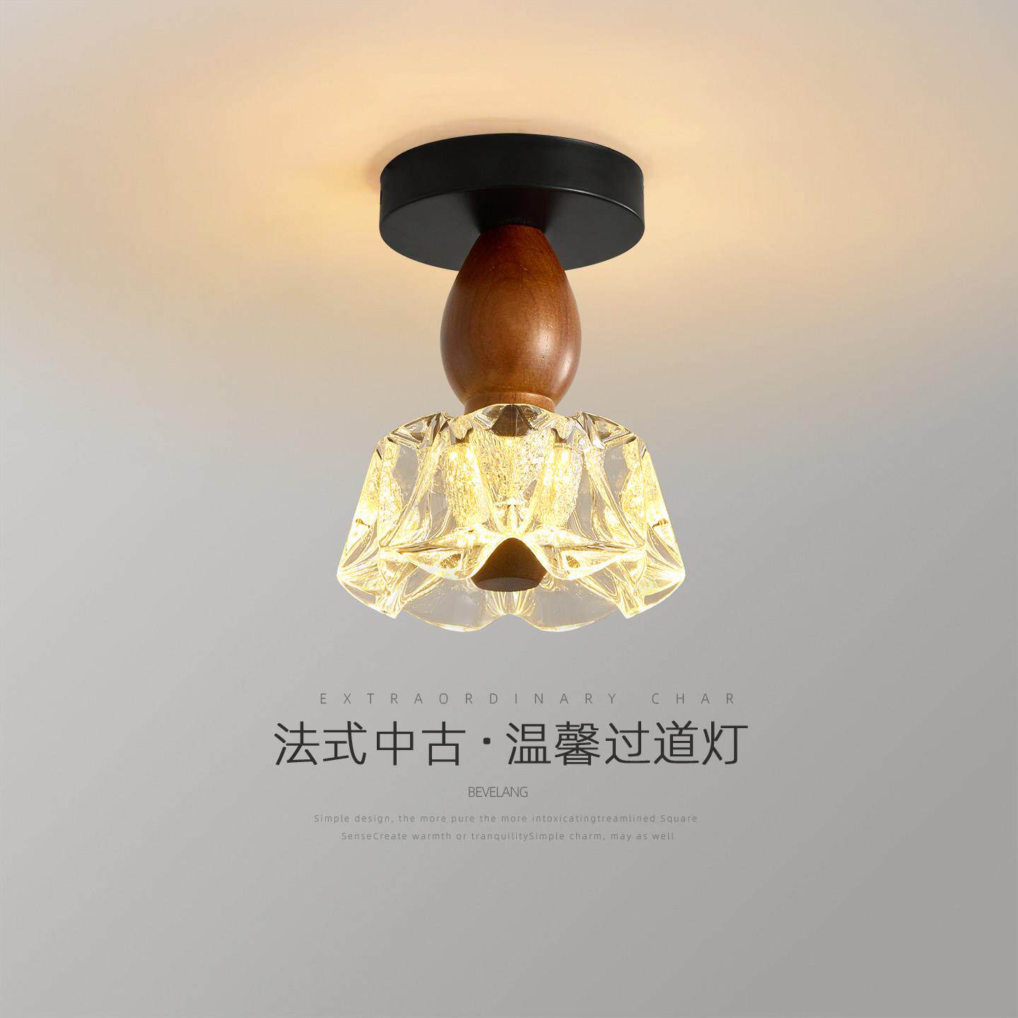 法式走廊灯走道灯小吸顶灯浮雕陶瓷木艺复古楼梯玄关灯衣帽间灯具