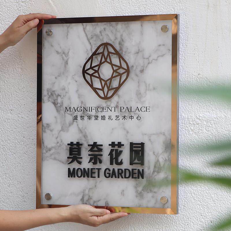 INS压克力广告牌定制立体字彷大理石工作室门牌公司招牌 牌匾定做