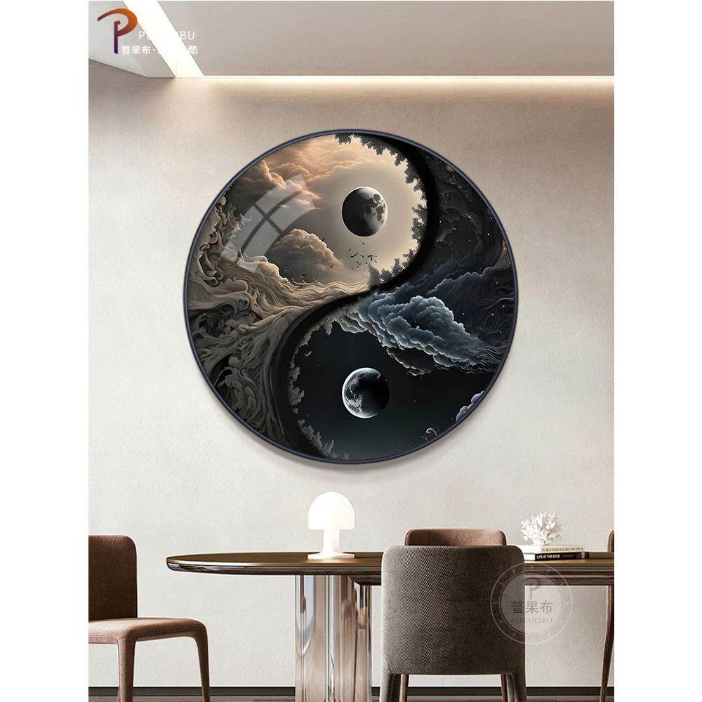 八卦太极图玄关装饰画新中式锦鲤龙凤餐厅茶室挂画LED灯发光壁画