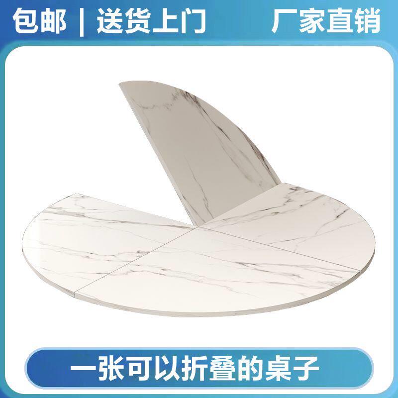 折叠实木餐桌小户型家用圆餐桌旋转圆盘饭桌圆桌面板商用吃饭桌子