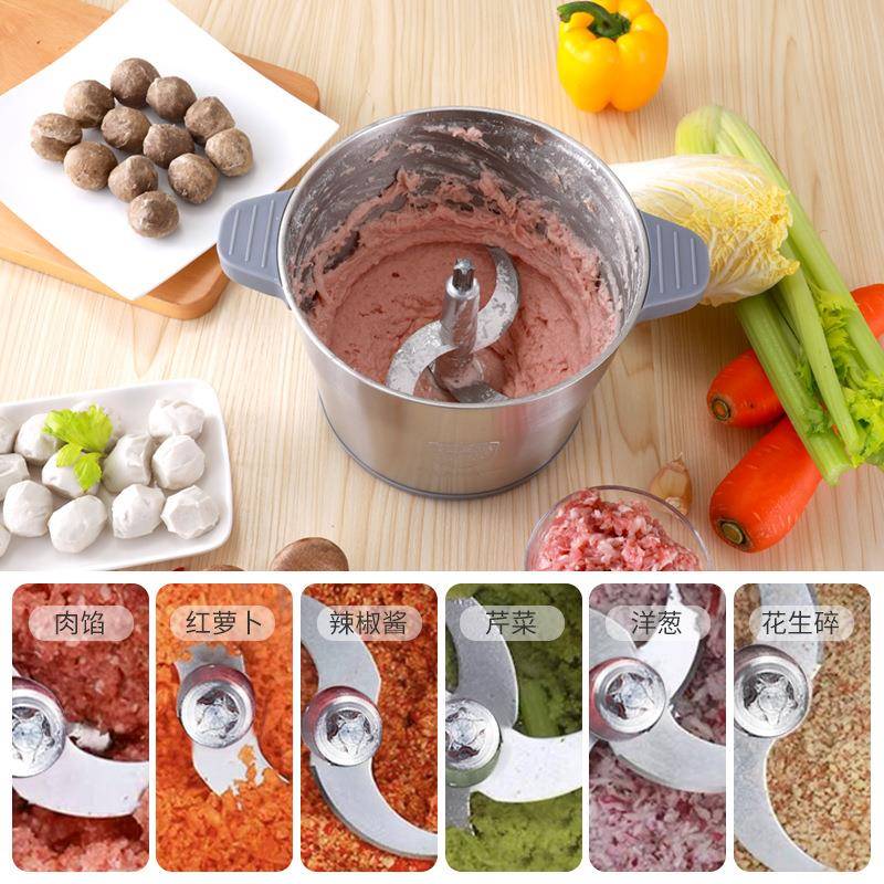 绞肉机6l升大容量商用电动料理碎菜碎肉馅蒜泥辣椒姜家用肉丸打浆