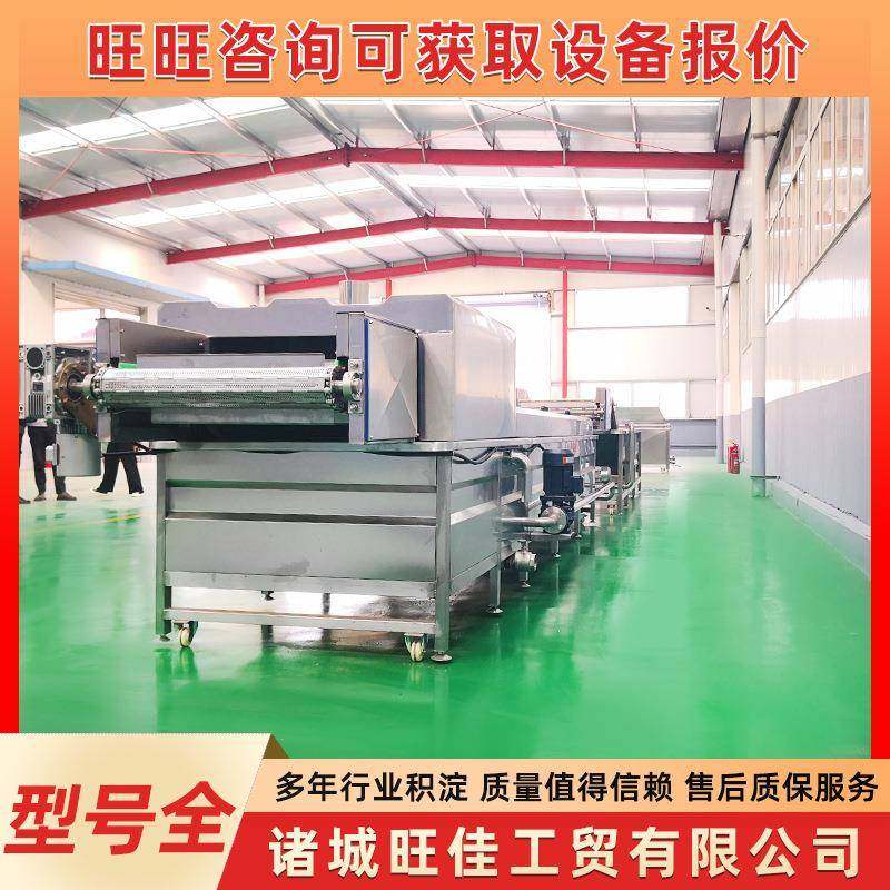 供应不锈钢巴氏灭菌机豆腐巴士杀菌机袋装竹笋低温巴士杀菌机,清洗/食品/商业设备,其他食品加工设备,淘宝优惠券,粉丝福利购,淘宝优惠卷