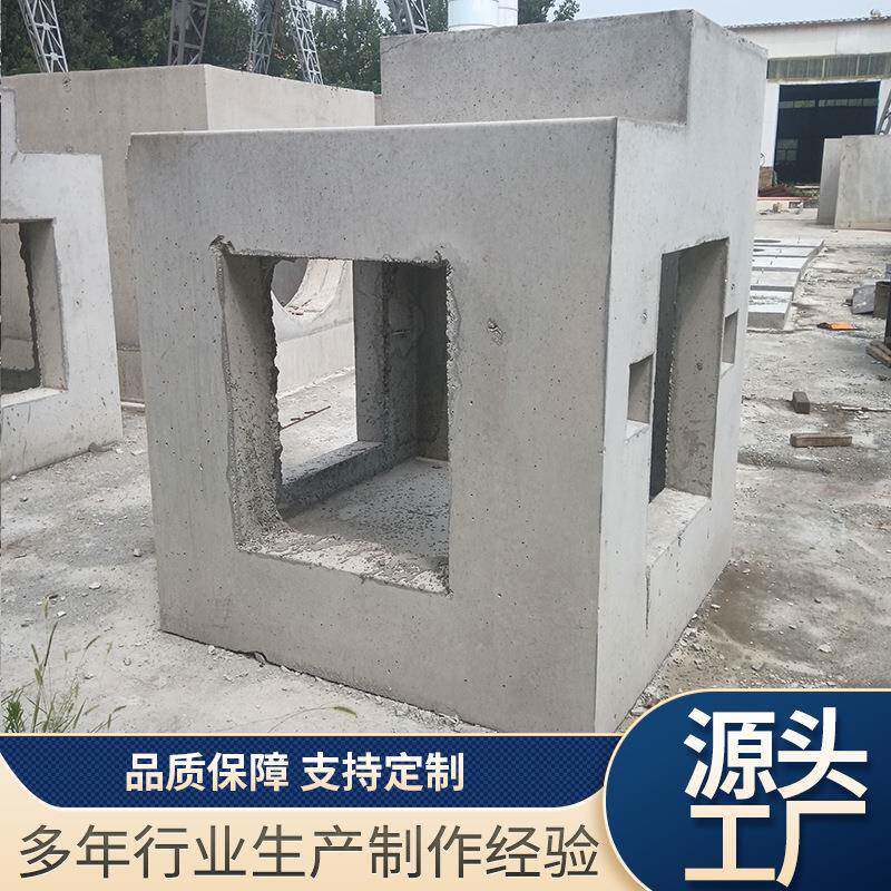 水泥制品信手孔井厂家销售电力手孔井成品手孔井订做弱电井厂家