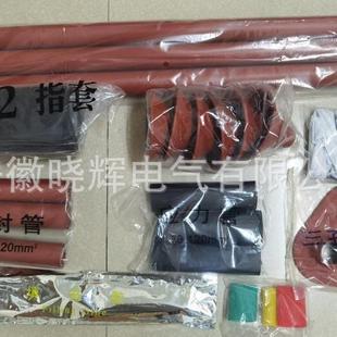 3.3 3.2户外户内热缩电缆终端头10V电缆终端NRSY NRSY