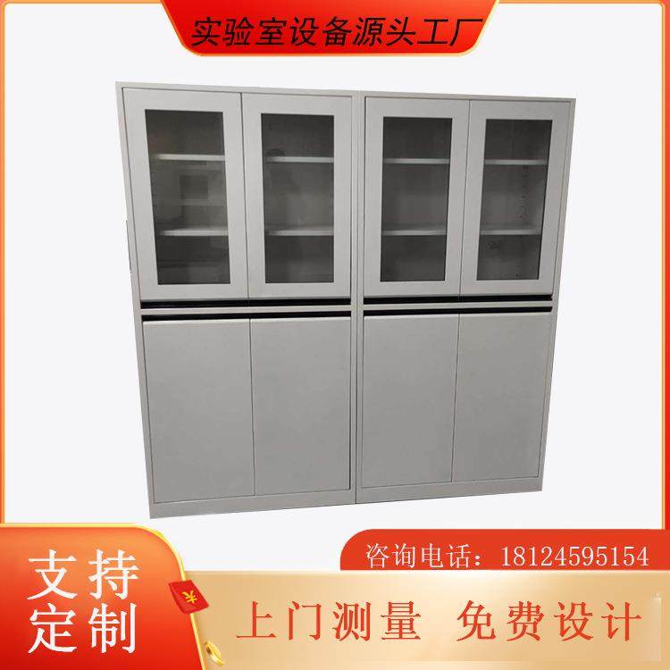 全钢更衣柜铝木文件柜资料档案学校宿舍办公室员工更衣柜储物鞋柜,工业油品/胶粘/化学/实验室用品,其他实验室设备,淘宝优惠券,粉丝福利购,淘宝优惠卷