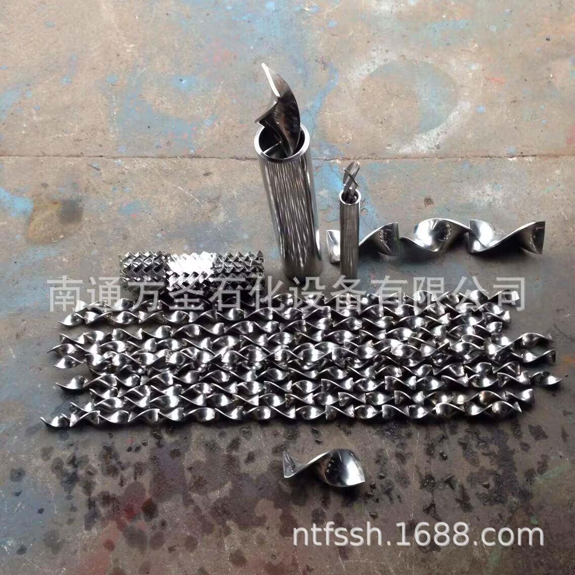 衬四氟混合器衬塑混合器静态混合器管道混合器不锈钢混合器