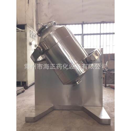 度SYH-15部四氟粉荧光专用内混合机
