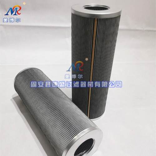 美博尔供应哈1气轮机工业滤器油滤芯2过1FC521BIT-10*4600/25