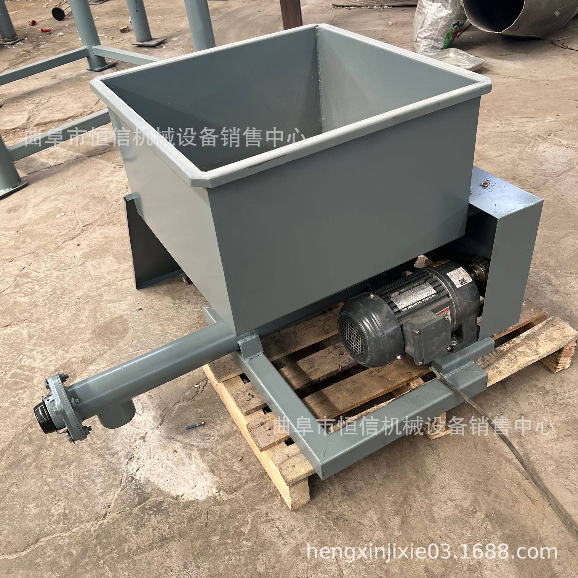 变频可调速的洗煤厂沉淀剂螺旋喂料机zcjb 面粉增白剂定量喂料机