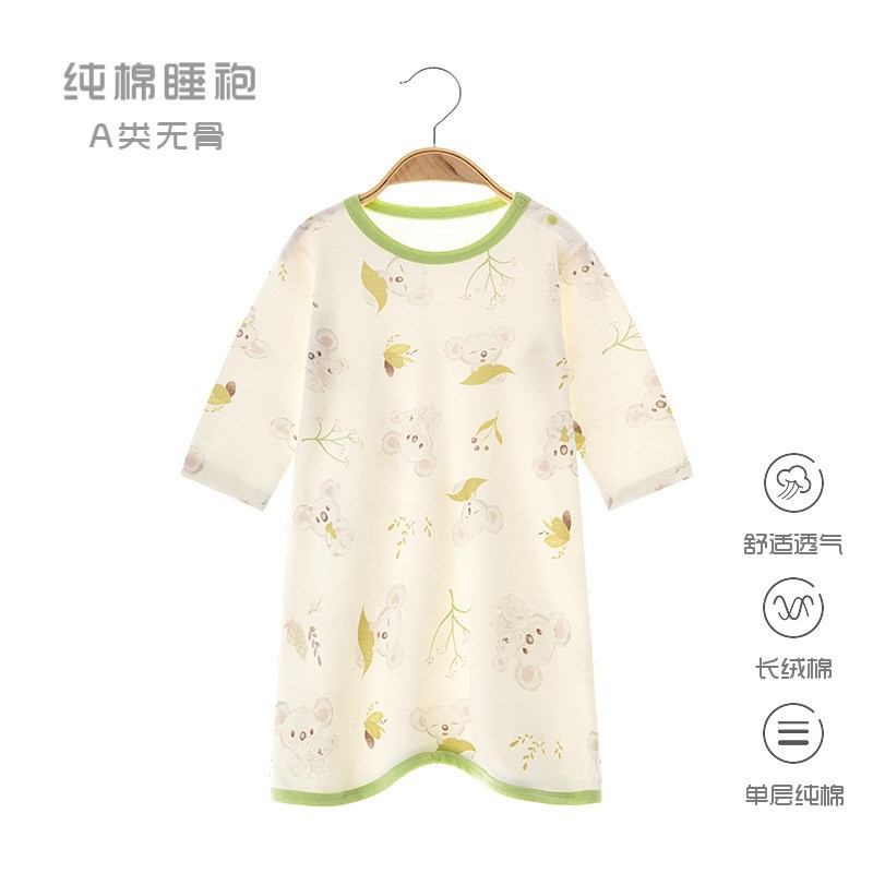 0-3岁婴幼儿纯棉薄款长袖睡袍a类D男女宝宝空调睡衣儿童防踢睡袋