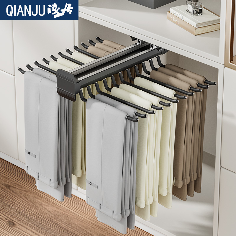 裤架伸缩衣柜家用伸缩裤架抽拉顶装裤抽架内置抽T拉式滑轨五金配