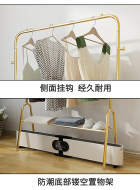 踢脚线取暖器晾衣架专用家用卧室内折叠电暖气片散热器烘干挂衣架
