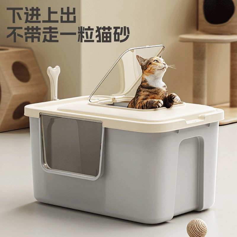 开放式巨型超大号半封闭猫砂盆狗窝半包围防外溅猫用厕所加厚厂家
