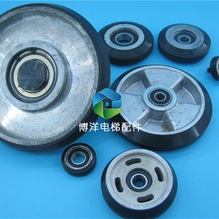 博林特电梯滚轮r导靴滚轮/电梯滚轮导靴轮