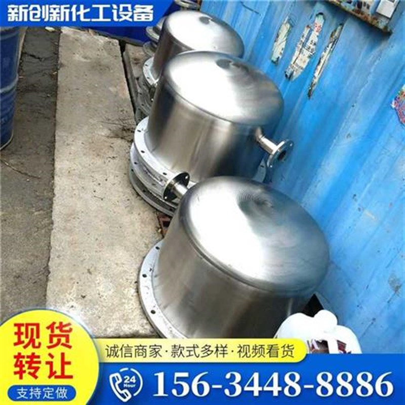 5-20平方列管式不锈钢换热器多用途高压陶瓷片冷凝Y器石墨冷凝器