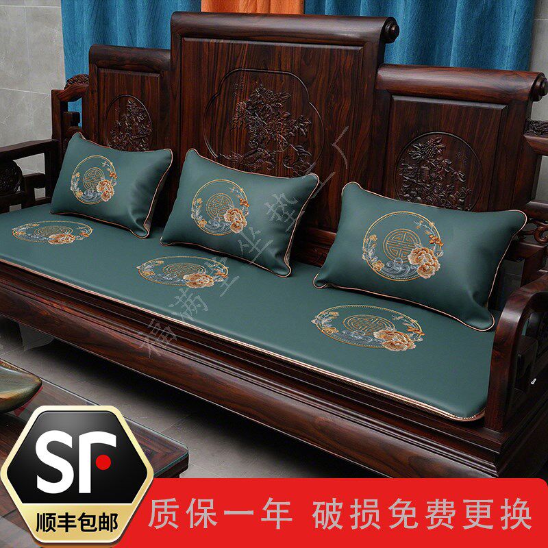 家用四季红木家具沙发垫实木椅子坐垫长方形海绵夏季中式垫子椅垫