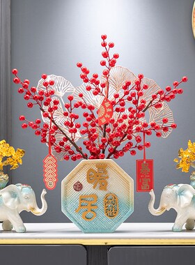 大象暖居摆件一对客厅玄关酒柜装饰品送朋友闺蜜乔迁之喜搬家礼物