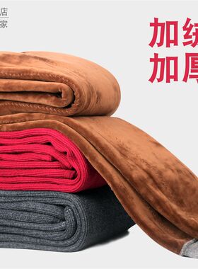 冬保暖裤中老年加厚加肥大码高腰C宽松纯棉加绒男士女款棉裤热能