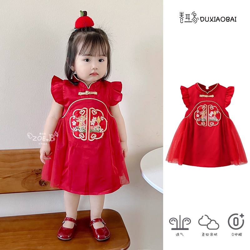 女童旗袍连衣裙夏装一岁小女孩儿童汉服公主裙宝S宝周岁礼服裙夏