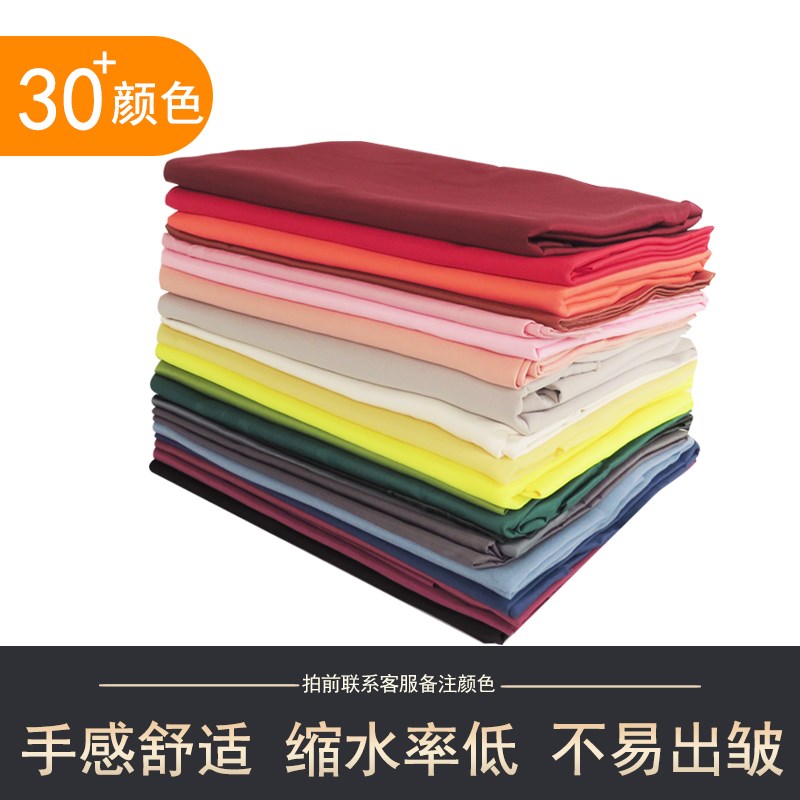 美术写生专用衬布2米*1.5米单块D桌布美术室专用写生素描陶瓷蜡果