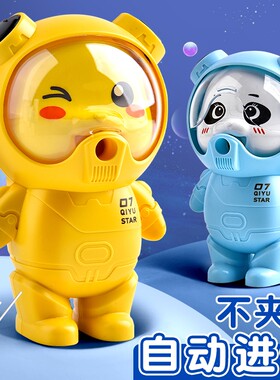 卷笔刀儿童手摇i式转笔刀男女孩可爱太空自动进笔削笔器铅笔刨笔