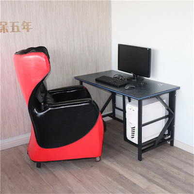 网吧桌椅网咖电脑桌座椅套装家用组合办公电竞桌子单人沙发可定制