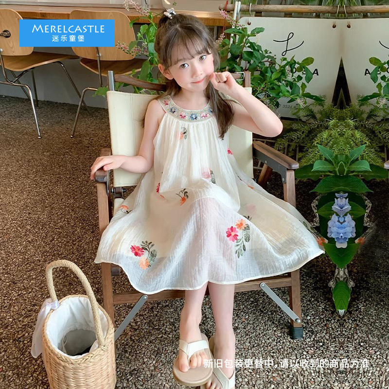 迷樂(lè)童堡女童連衣裙夏季2024新款洋氣兒童刺繡吊帶裙女孩寬松公主
