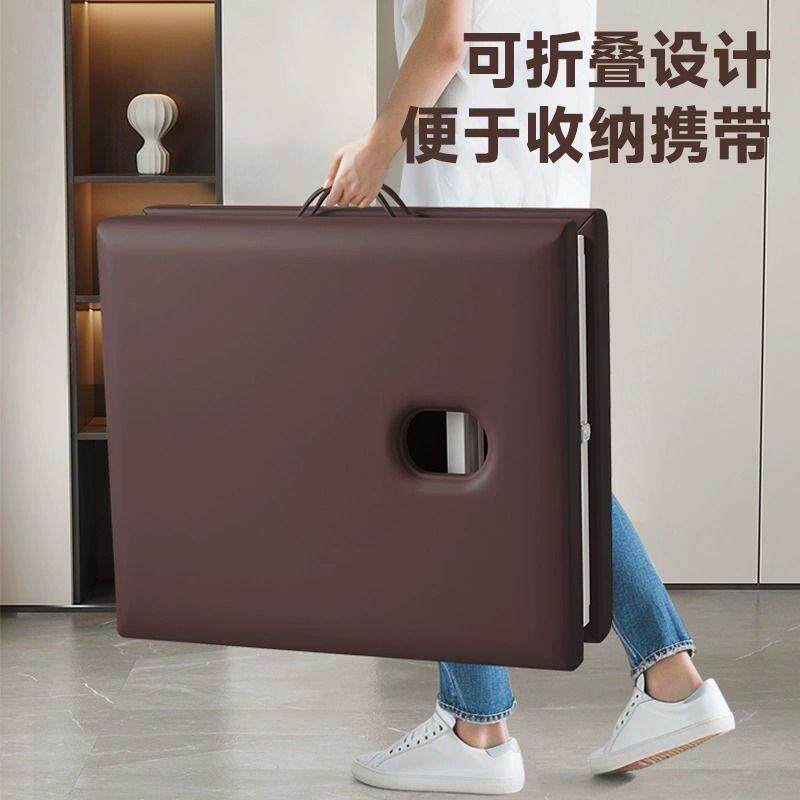 折叠按摩床美容床美容院专用中医理疗床家用便携式手提针灸纹身床