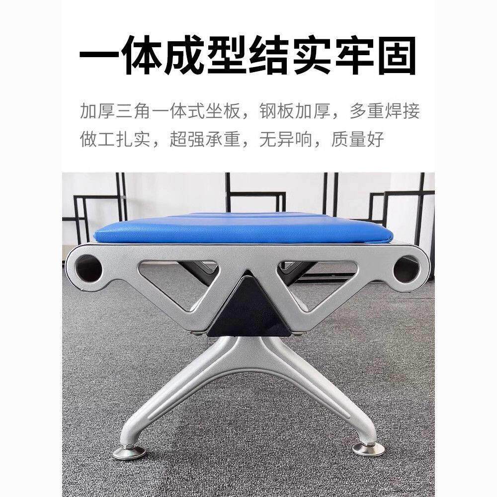 排椅医院车站银行影院等候椅机场椅长排椅候诊椅无靠背椅子三人位