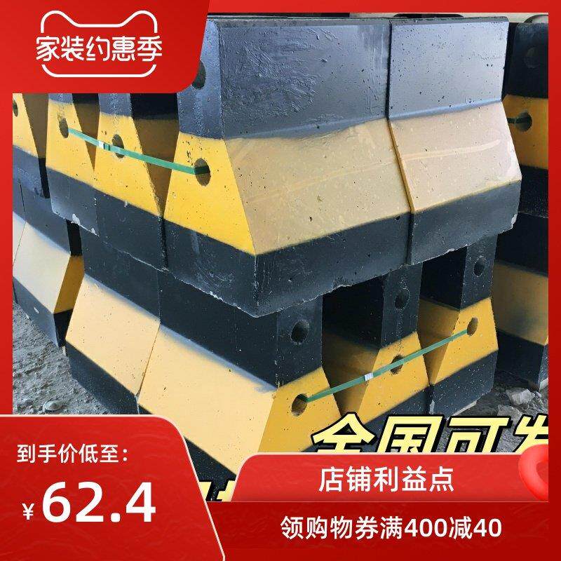 围挡水泥墩隔离施工防撞石礅混凝土围挡水泥墩底座基础工程石墩